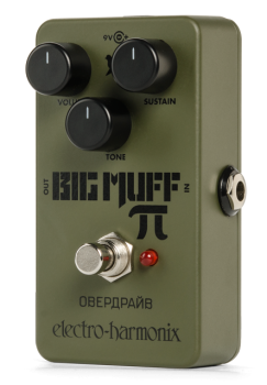 NANO GREEN RUSSIAN BIG MUFF