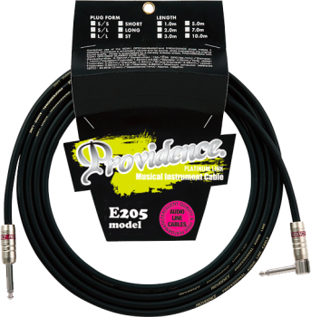 E205 PLATINIUM VINTAGE - 7,0M S/L