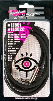 LE501 LITE EDITION STANDARD - 1,0M S/S BLACK